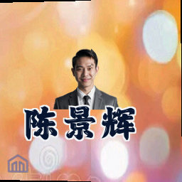 陈景辉